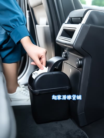 日本YAMADA－車用垃圾桶5