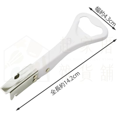 日本貝印KAI－多功能開瓶/開罐器3