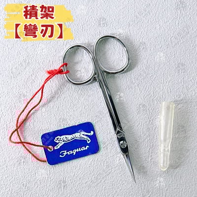 德國製－高碳鋼指甲剪13