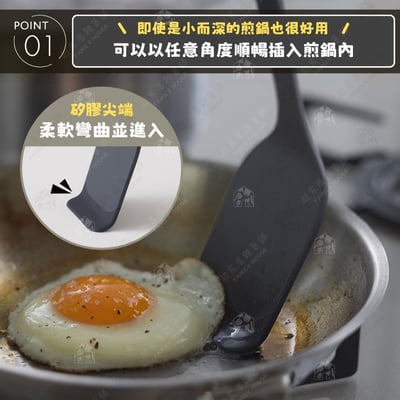 日本MARNA－方形矽膠平鏟2