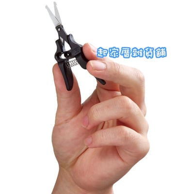 日本 GREEN BELL－彈力安全鼻毛剪3