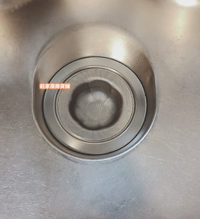 日本貝印KAI－18-8不銹鋼水槽濾網（13cm）2