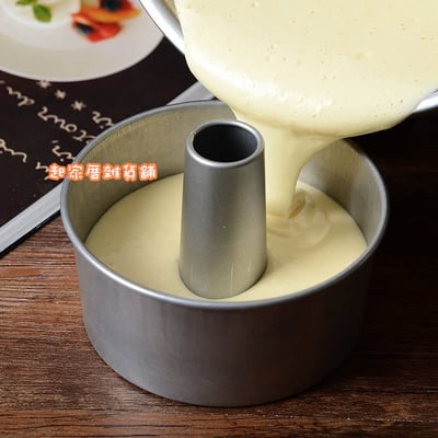 日本cakeland－可脫底戚風蛋糕模3