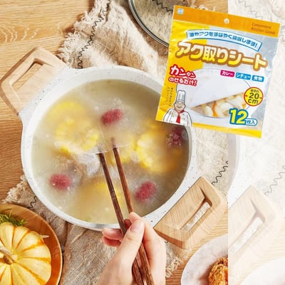 日本小久保KOKUBO－食品吸油紙3