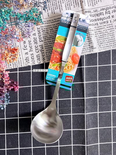 御膳坊厚匠－304不鏽鋼鍋緣可掛湯杓10