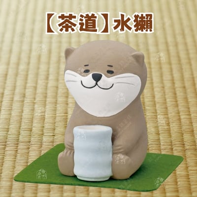 日本Decole－香氛擴香石24