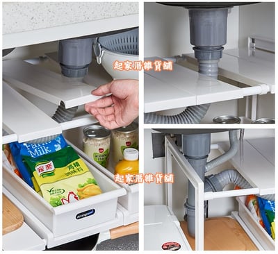 日本Pearl－雙層伸縮置物架（深型／抽屜式）11