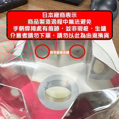 日本cakeland－不鏽鋼深型厚鬆餅模3