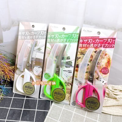 日本貝印KAI－可拆式曲線廚房剪刀附蓋5