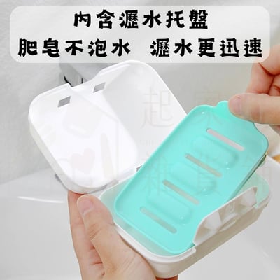 日本YAMADA－瀝水肥皂盒3