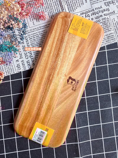 晶瓚－簡約輕食原木長方形木盤（大／中／小）9