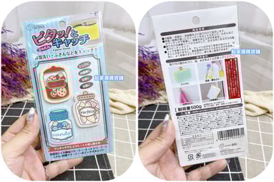 日本創和SOWA－萬用魔鬼氈海綿貼（3入）23