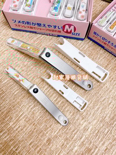 日本貝印KAI－指甲刀基礎款（S彎口／M彎口）／不挑款4