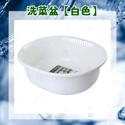 日本sanada－雙層瀝水籃14