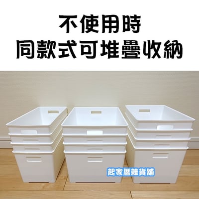 日本 himaraya－L型純白收納盒4