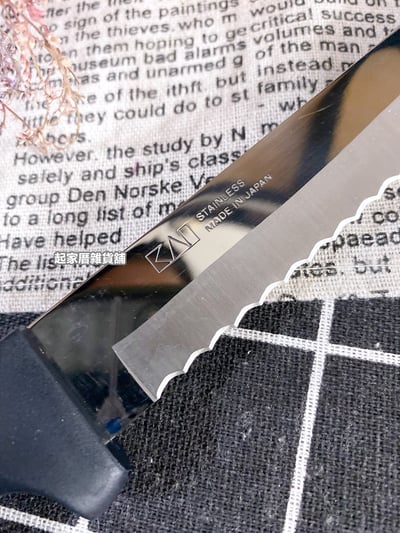 日本貝印KAI－麵包刀（16.5cm）7