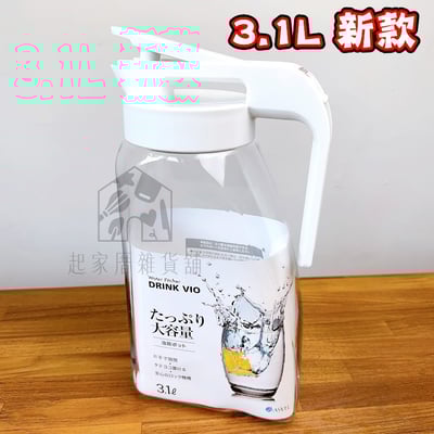 日本asvel－立臥式耐熱冷水壺13