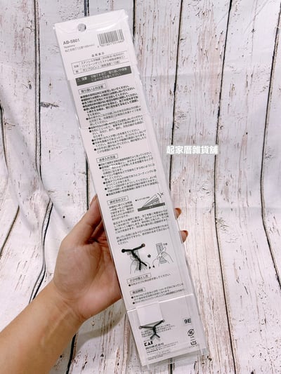 日本貝印KAI－貓咪三德刀（16.5cm）9