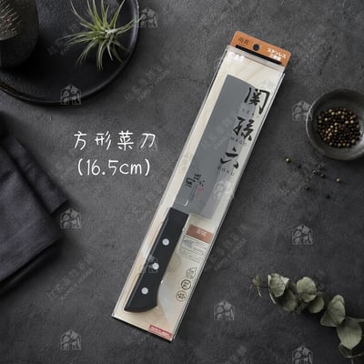 日本貝印KAI－關孫六萌黃刀具全系列12
