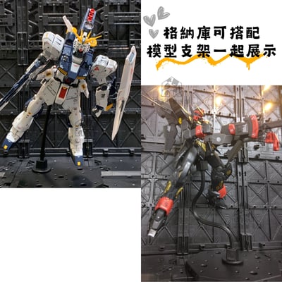 日本YAMADA－鋼蛋模型展示架6