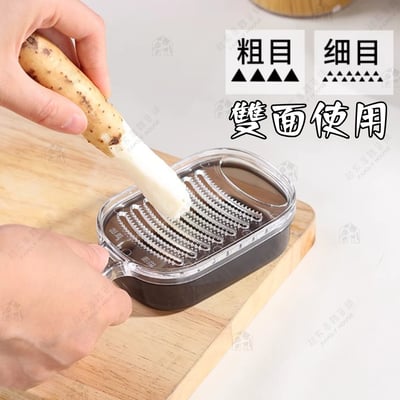 日本sanada－迷你雙面磨泥器2