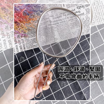 日本下村企販 燕三条－細格濾網6