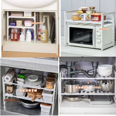 日本Pearl－雙層伸縮置物架（深型／抽屜式）8