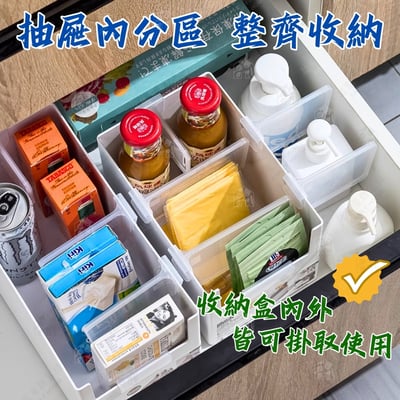 日本inomata－收納分隔板（2入）7