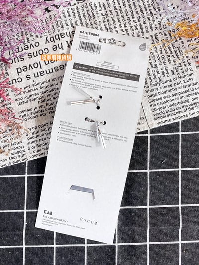 日本貝印KAI－不鏽鋼磨泥器13