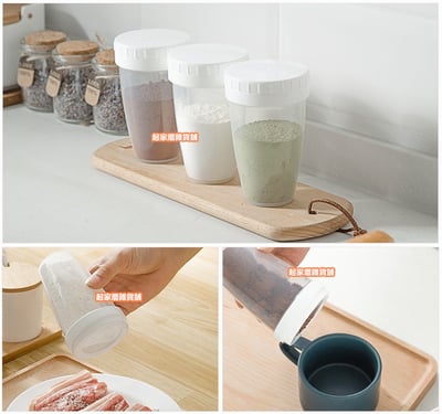 日本小久保KOKUBO－多用途灑粉罐（200ml）3