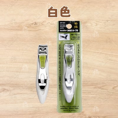 日本GREEN BELL－指甲剪8