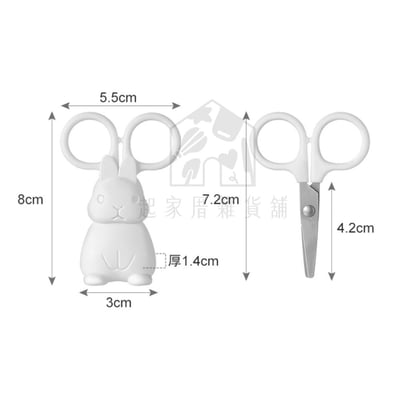 日本ECHO－磁吸小剪刀4