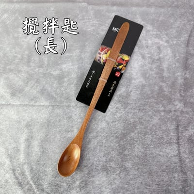 晶瓚－職人手作天然原木餐具8