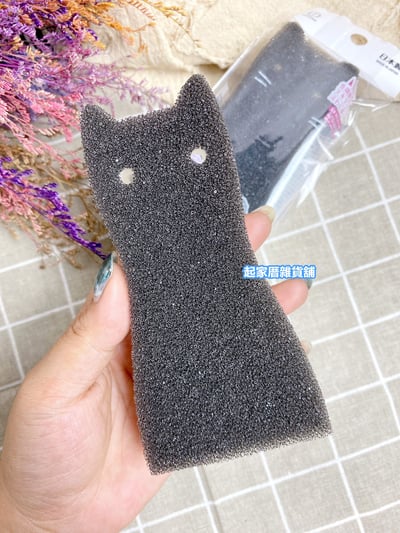 日本小久保KOKUBO－貓咪菜瓜布5