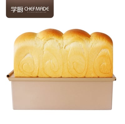 學廚Chefmade－香檳金滑蓋不沾吐司模（300g）2