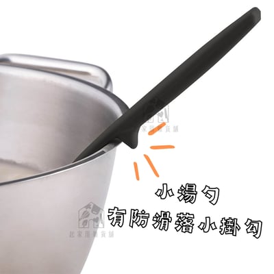 日本貝印KAI－尼龍料理用品4
