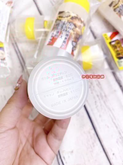 日本貝印KAI－三孔醬料瓶4