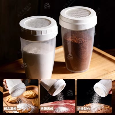 日本小久保KOKUBO－多用途灑粉罐（200ml）4