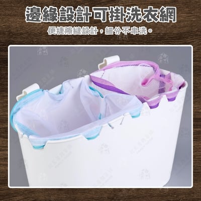 日本inomata－衣物分類掛籃5