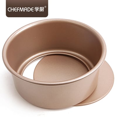 學廚Chefmade－香檳金活底圓形蛋糕模（6吋／8吋）2
