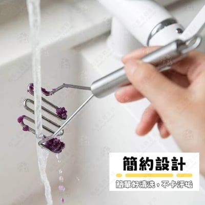 日本ECHO－不鏽鋼波浪壓泥器6