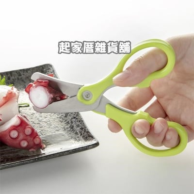 日本 GREEN BELL－食物剪附收納盒9