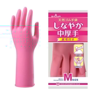 日本Showa－家事 洗碗手套2