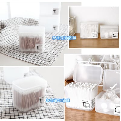 日本himaraya－霧面掀蓋收納盒4