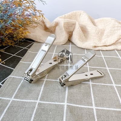 日本 GREEN BELL 匠之技－防飛濺指甲剪6