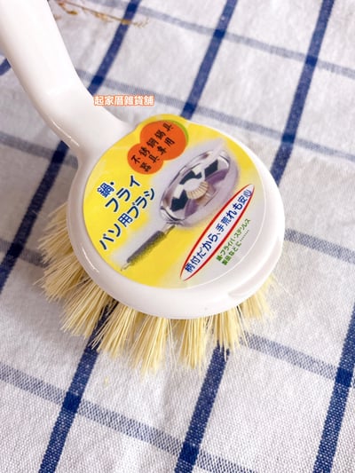 台灣奇力－團購銷售冠軍日式萬用鍋刷5