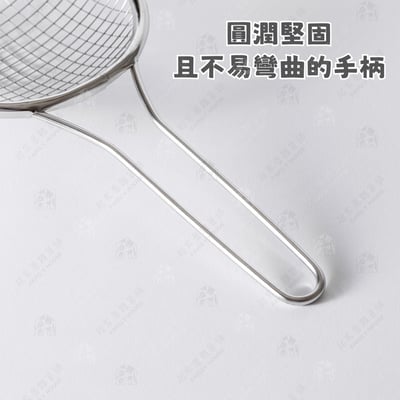 日本下村企販 燕三条－18-8不鏽鋼 淺型寬格撈網3