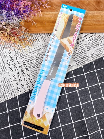 日本貝印KAI－麵包刀（粉柄）1