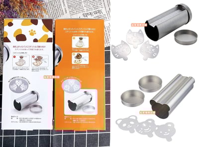 日本cakeland－造型長條麵包烤模（附篩粉）9