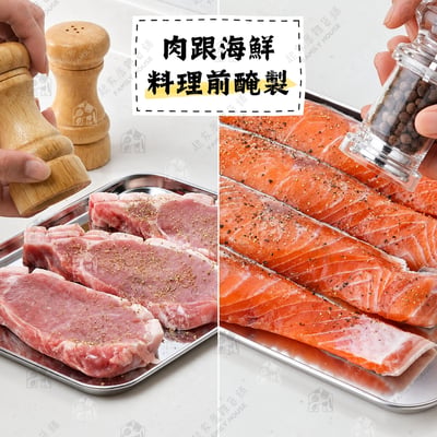日本下村－不鏽鋼淺型備料盤（3件組）2